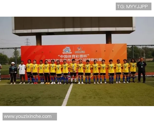 北京足球队在锦标赛中的个人能力分析与表现评估