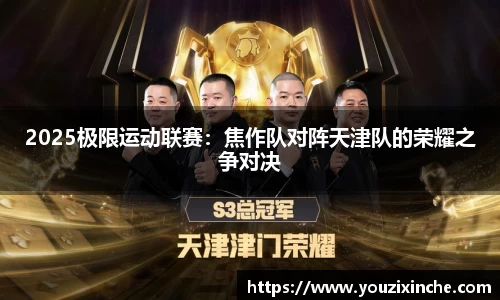 乐发Vl