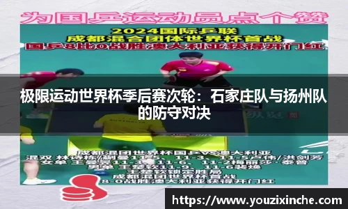 乐发Vll