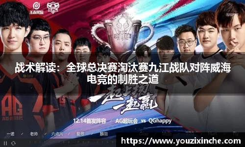 乐发Vlll