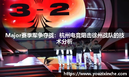 乐发V