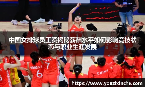 乐发V