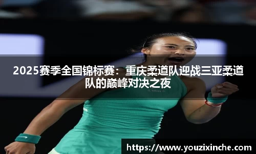乐发Vlll
