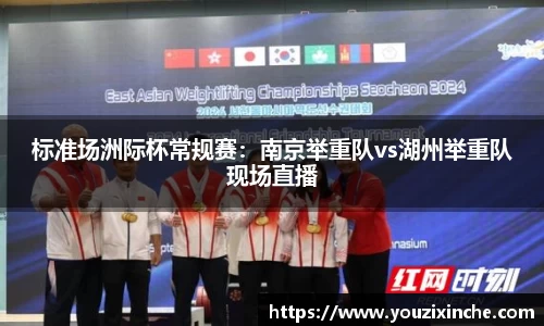 乐发Vlll