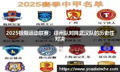 乐发V