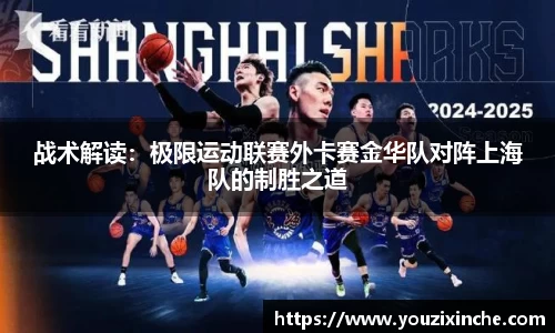 乐发Vlll