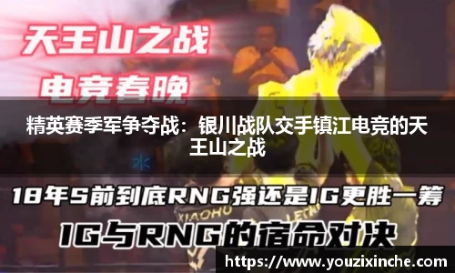 乐发Vlll