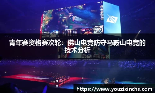 乐发Vll