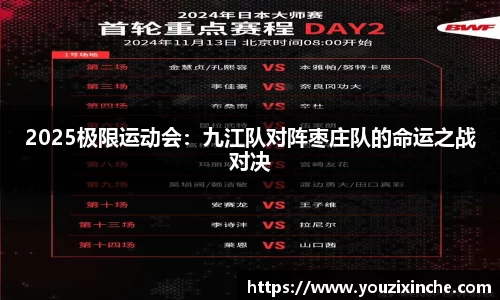 乐发Vl