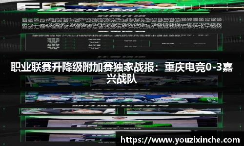 乐发Vlll