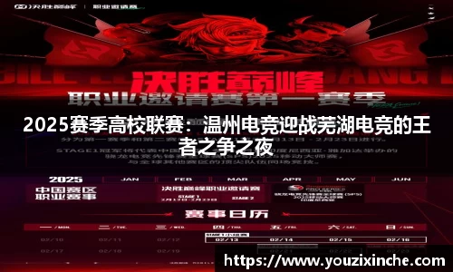 乐发Vl