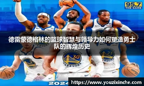 乐发V