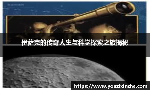 乐发Vl