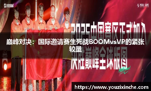 乐发V