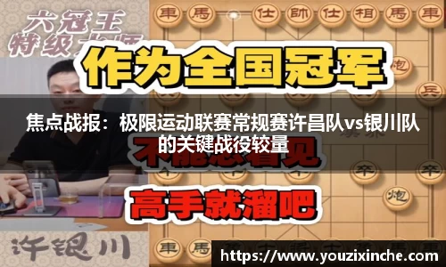 乐发V