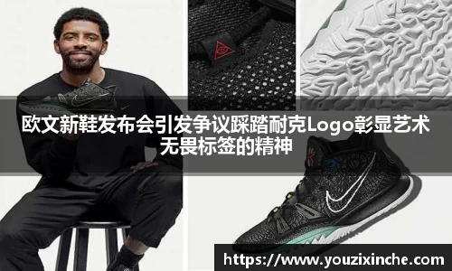 乐发V