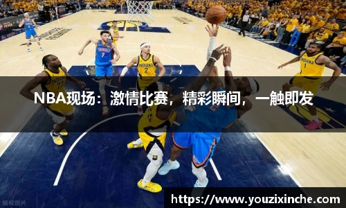 乐发V