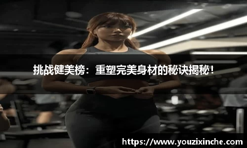 乐发V