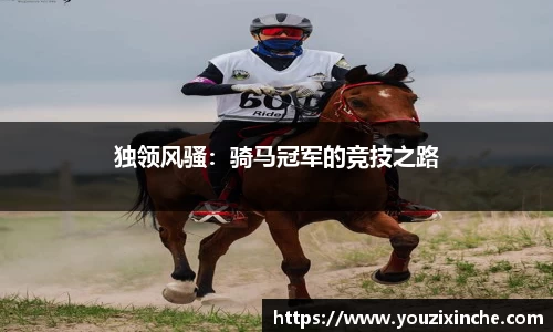 乐发Vll