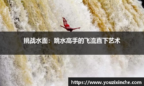 乐发Vlll