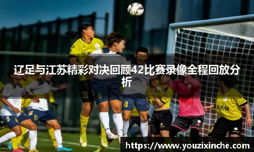 球盟会网址
