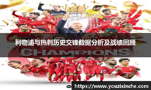 球盟会网址